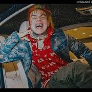 6Ix9Ine Acapella