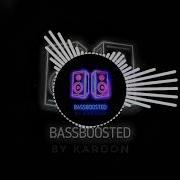 Цветочек Завяжи Глаза Bass Boosted