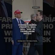 Zakaria