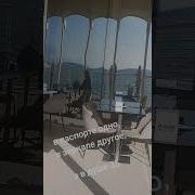 Suno В Паспорте Одно В Зеркале Другое