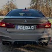 Выхлоп Bmw M5