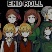 End Roll Ost