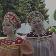 Ансамбль Хорошее Настроение Мучкап Люба