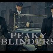 Peaky Blinders Miyagi Captain