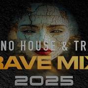 Techno House Trance Rave Vol 59 Mix 2025