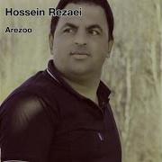 Hossein Rezaei Arezo