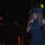 Illaria Світ Мій Live