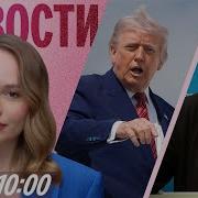 Полный Контакт С Соловьевым