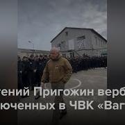Песня Кнам Приехал Пригожен