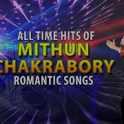 All Time Hits Of Mithun Chakraborty Bollywood Romantic Songs Jukebox Audio