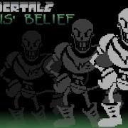 Papyrus Belief