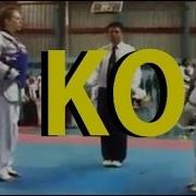 Belly Punch And Kick Ko