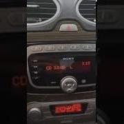 Как Узнать Серийный Номер Магнитолы Ford Форд Sony 6000Mp3