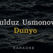 Dunyo Minus Mp3