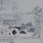 Metro Exodus Official Title Sequence