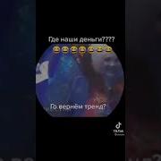 Хто Я Вспомнил Я Ларисочка Гузеева
