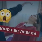Женский Оргазм Секретная Гипно Техника