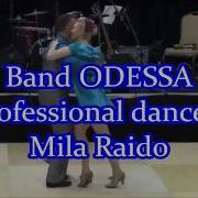 Band Odessa Super Кумушка Атаман Remixes Welcome Mobylife