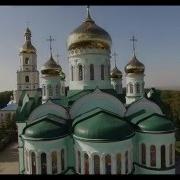 Русь Храни Веру Православную