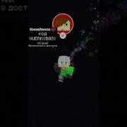 Как Сделать Частицы Из Под Ног В Minecraft Pe Идеи Команды