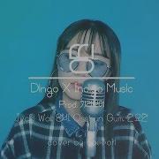 Rapcover Dingo X Indigo Music Jvcki Wai 영비 Osshun Gum 한요한 띵 Prod By 기리보이 ㅣ Cover By 배어리