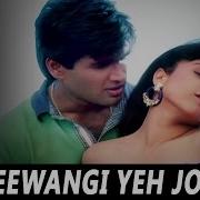 Diwangi Hai Pyar Ki