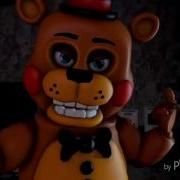 Скачать Fnaf 2 Song