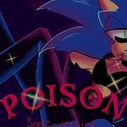 Poison Version Sonic Poison