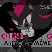 Ra Ta Ta Ta Animation Meme