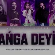 Qpop Girls Girls Line Qfest Tanga Deyin Lyrics Текст Сөзі Караоке