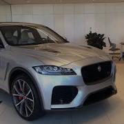 The Jaguar F Pace Svr Has Landed