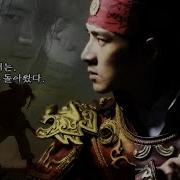 Swamp Of Darkness Jumong Ost 27 40