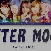 Twice After Moon Lyrics