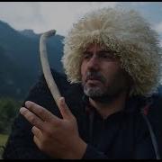 Георгий Кавказ Кавказский Долгожитель Georgy Kavkaz