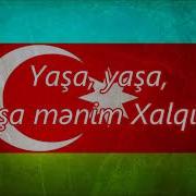 Xatire Islam 2019 Yasa Azerbaycan