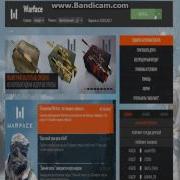 При Запуске Игры Warface Выдаёт Ошибку Нет Соединение Сервера Проверте Через Мастер Диагностики