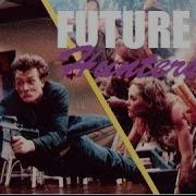 Future Hunters 1986 Robert Patrick