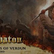 Sabaton Fields Of Verdun Official Lyric Video