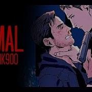 Gavin Reed Rk900 Animal