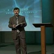 Пастор Андрей Шаповалов Безусловная Любовь