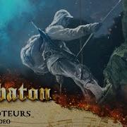 Sabaton Saboteurs