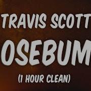 Goosebumps 1 Hour