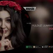 Yulduz Jumaniyozova Yorimni Юлдуз Жуманиёзова Ёрим Music Version