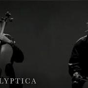 Apocalyptica Path