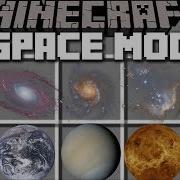 Minecraft Space Mod Travel In To The Universe And Fight Aliens Minecraft