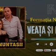 Veata Si Pomul Formatia Nuntasii