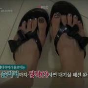 Snsd Tiffany Feet