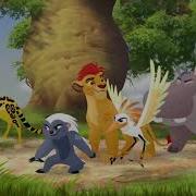 We Will Defend Lion Guard