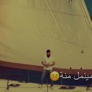 تصميم شاشه سوداء اخر كلام انت الغرام سيف نبيل حالات واتساب ستوريات انستا اغاني عراقيه2020