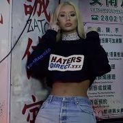 Iggy Azalea Drops Mo Bounce